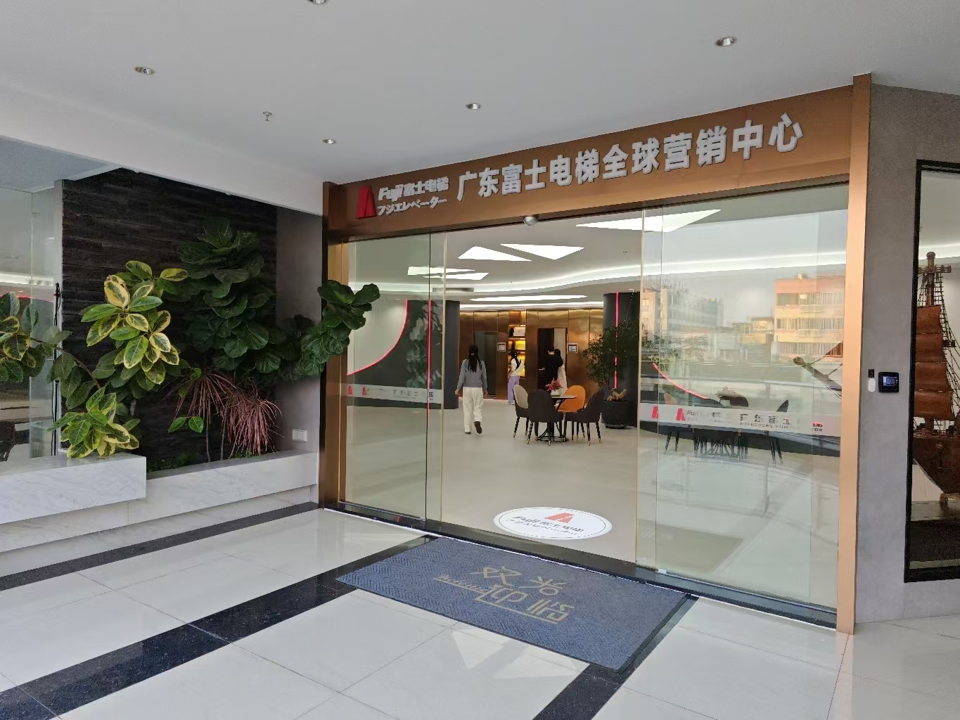 消费促发展 | 优选开云官方版网站登录入口